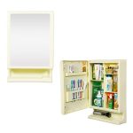 Happer Premium Multipurpose Wall Mounted Storage Cabinet With Mirror (Ivory)