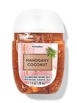 Bath & Body Works Mahogany Coconut Pocketbac Hand Sanitizer