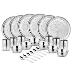 Steelcraft Premium Stainless Steel Bliss Laser Dinner Set 24 Pcs, High Grade Quality-With Silver Touch Finish, Kitchen Set For Home, Made In India, Steel Colour