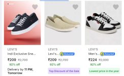 Levis Loot