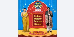 Be Active Tonight at 12 AM 🌃Flipkart Big Shopping Utsav Sale (9-13 Oct)+ 10% Discount Using Axis,BOB,RBL,Yes Bank Cards.