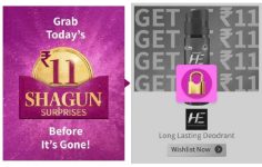 Sale Live @1pm – HE Men Deodorant Body Perfume 120ml @11 + 20 (Platform Fees)Product Link :
