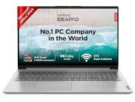 Lenovo IdeaPad 1 AMD Ryzen 5 5625U 15.6 inch (38.5cm) FHD Laptop (16GB RAM/512GB SSD/Windows 11/Office Home 2024/3 Month Game Pass/Grey/1.6Kg), 82R4011CIN