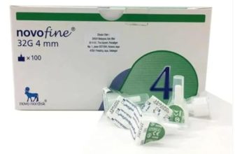 Novofine 32g 4mm – Pack of 100 Needles