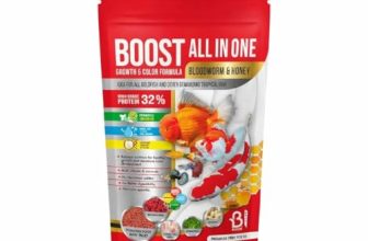 Boost All-in-One Fish Food | Baby Pellets | Complete Daily Nutrition for All Aquarium Fish | 200 g