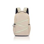 United Colors of Benetton Phantom 34L Laptop Backpack – Beige | Water-Resistant | Fits 14-inch Laptop Compartment | Stylish & Organized for Professionals