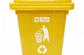 Milan Plastic Garbage Waste Dustbin with Step-On Pedal 65 Ltr Yellow
