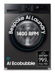 Samsung 9 kg, 5 star, AI EcoBubble, Super Speed, Wi-Fi, Hygiene Steam with Inbuilt Heater, Digital Inverter, Fully-Automatic Front Load Washing Machine (WW90DG5U24AXTL, Inox)