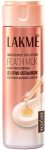 Lakmé Peach Pro Ceramide Moisturizer with Vitamin E For Dry, Normal & Sensitive Skin(200 ml)