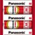Dabur Red Gel Ayurvedic Toothpaste – 600g (150g x 4) | Reduction in Bad Breath, Plaque & Gingivitis | Freshness with Protection | For Healthy Gums & Effective Dental Care