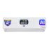 Blue Star 1.5 Ton 5 Star Convertible 5 In 1 Cooling Inverter Split Air Conditioner (Ic518Ynu, White)