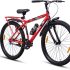 HERO NEW MISS INDIA REEVA IC 26 T (inch) Road Cycle(Single Speed, Pink, Rigid)