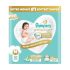 Pampers Premium Care Pant Style Baby Diapers, Medium (M), 20 Count, 7-12kg, All-in-1 with 360 Cottony Softness Diapers
