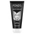 POND’S Pure Detox Face Wash 200 g|| Daily Exfoliating & Brightening Cleanser|| Deep Cleans Oily Skin – With Activated Charcoal for Fresh|| Glowing Skin