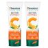 Colgate Sensitive Plus Toothpaste(70 G)